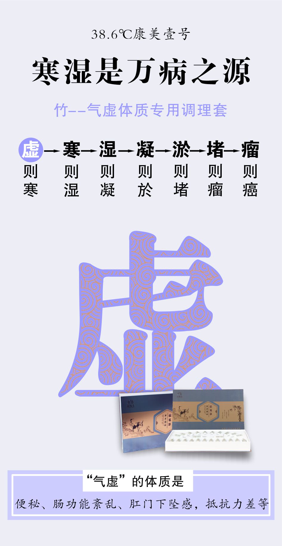 微信圖片_20241225135416.jpg