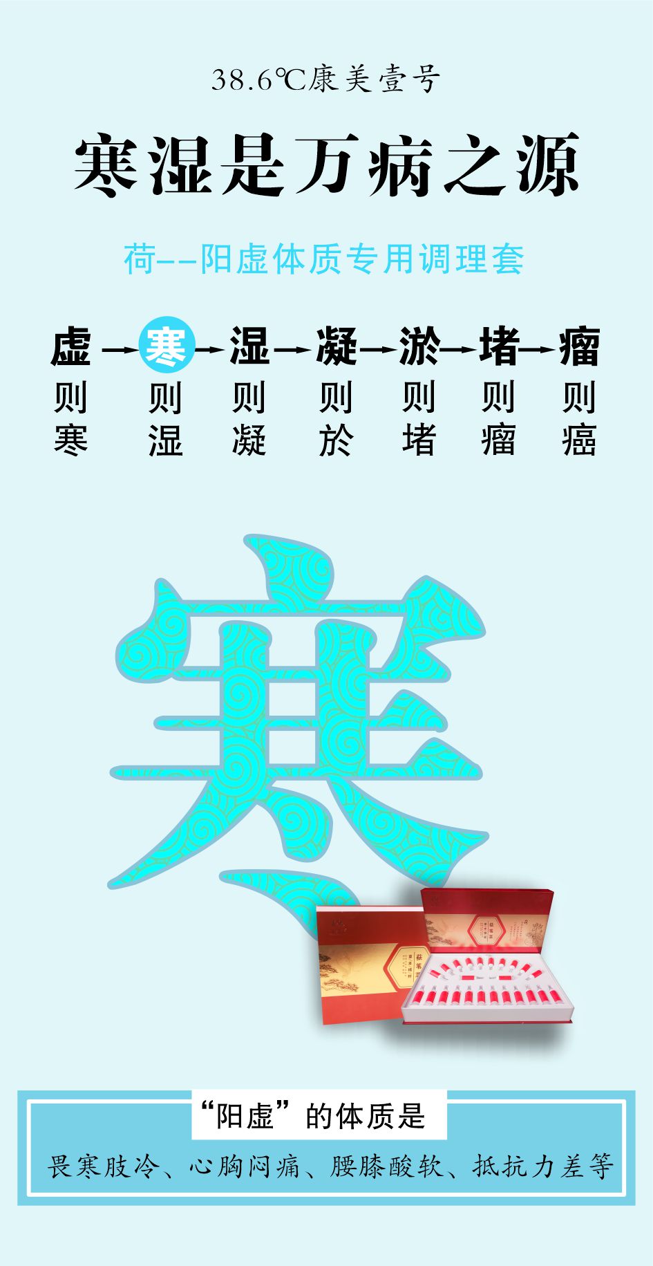 微信圖片_20241225135442.jpg