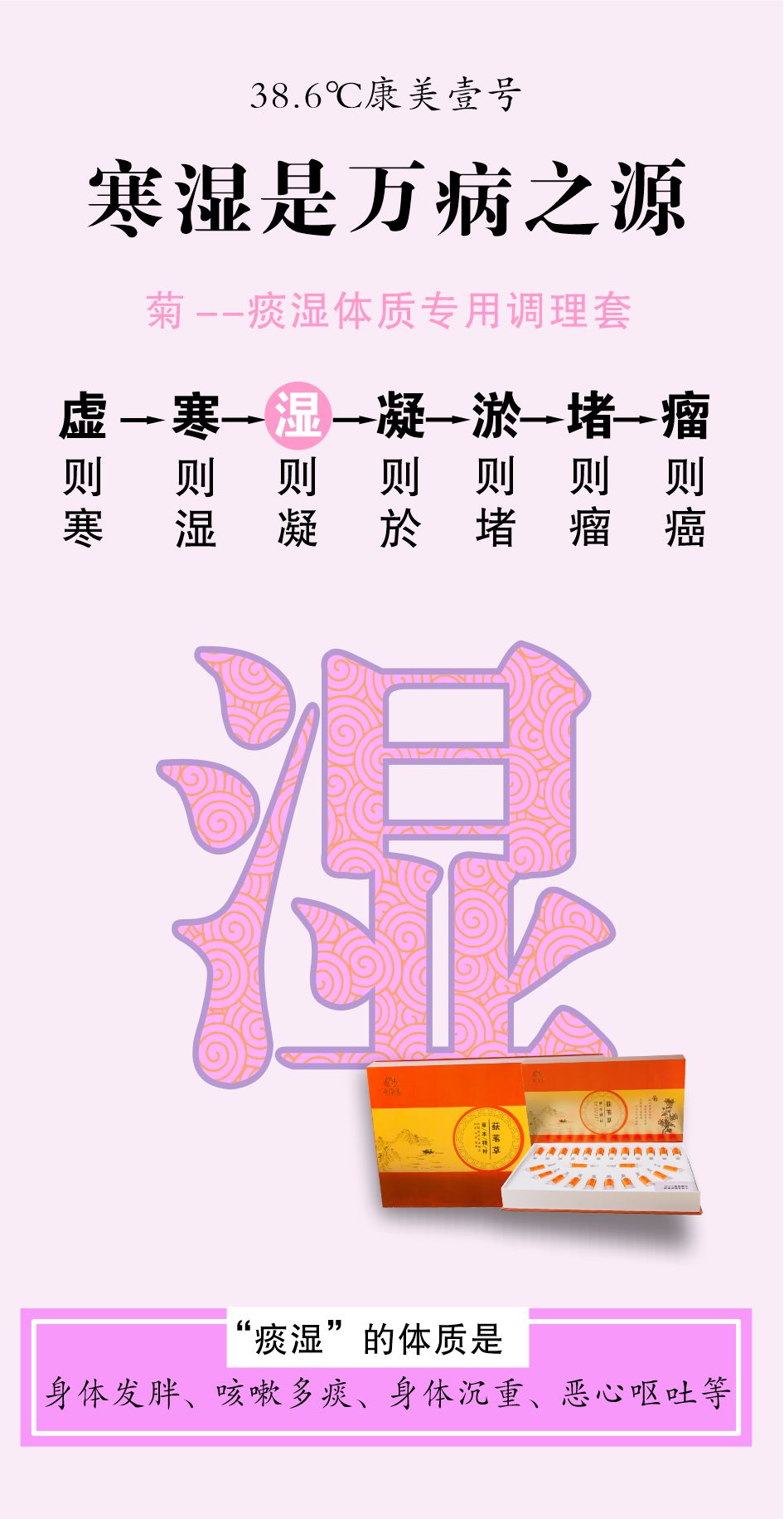 微信圖片_20241225135449.jpg